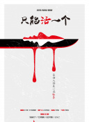 星际争霸：为何这款游戏依然吸引着众多玩家